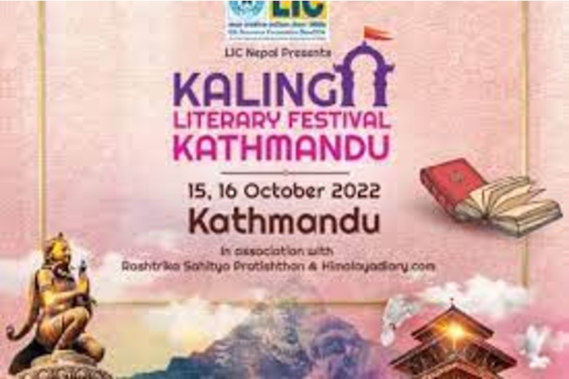 Kathmandu to Hold the Kalinga Literary Festival